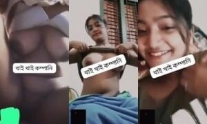 Indian Sexy Desi Girl Shows Nude Body Viral MMS XXX